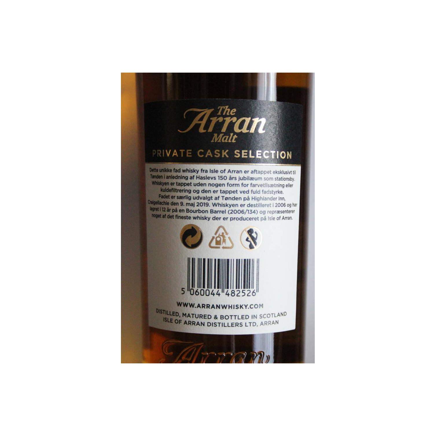 Arran Private Cask 2006 12 Years Single Malt Whisky 3