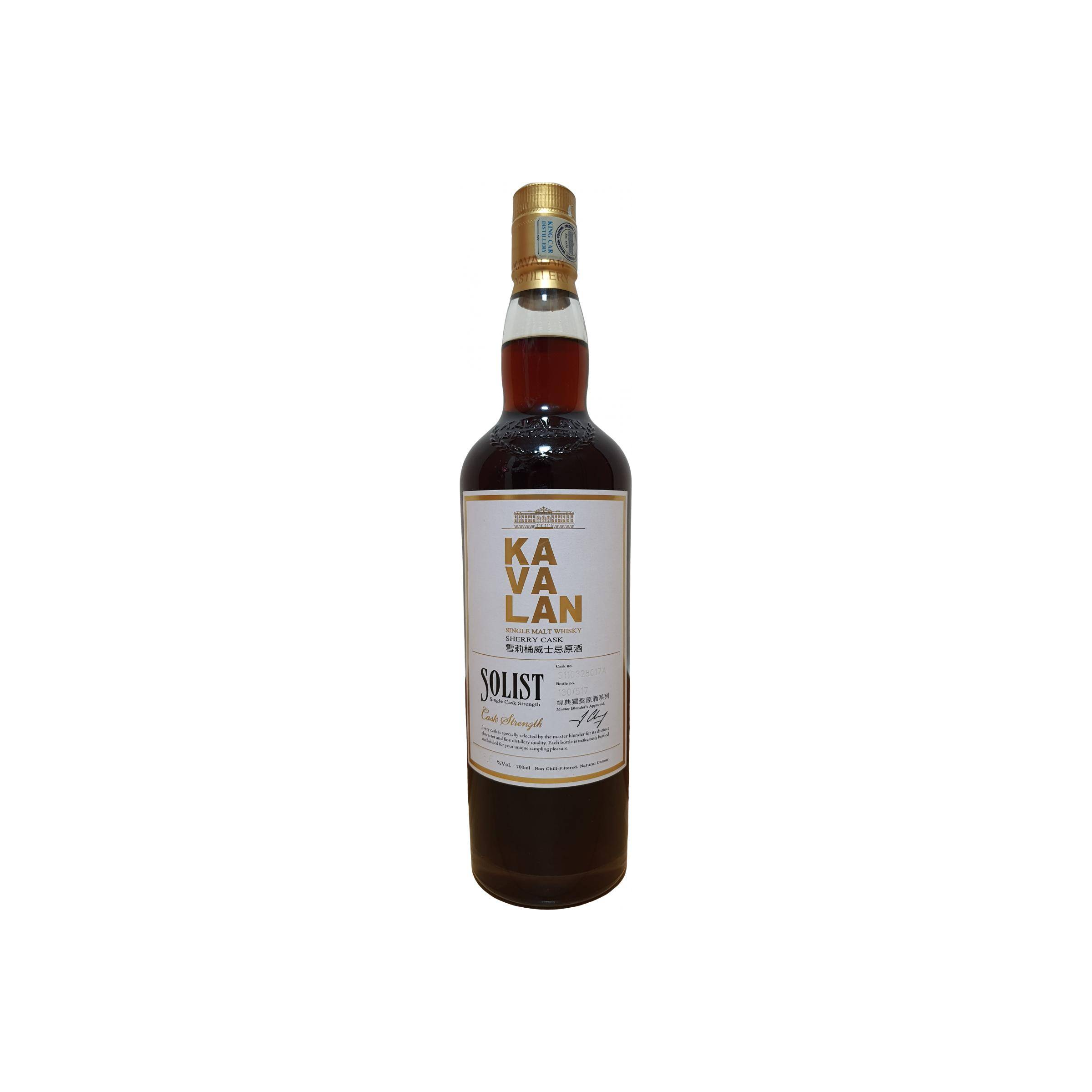 Kavalan Sherry Cask 2011 6 Years Single Malt Whisky