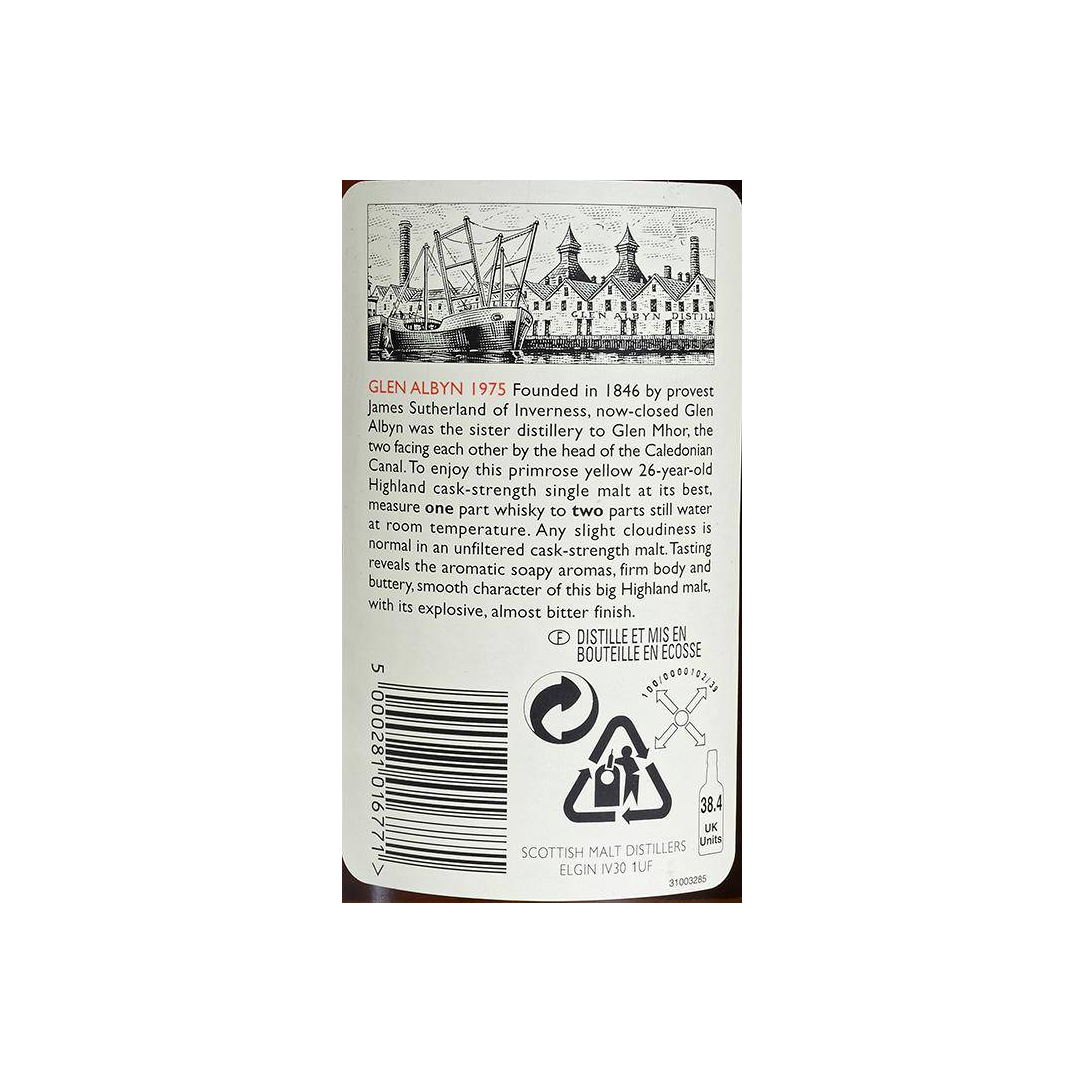 The Scotch Malt Whisky Society 1975 26 Years Single Malt Whisky 3