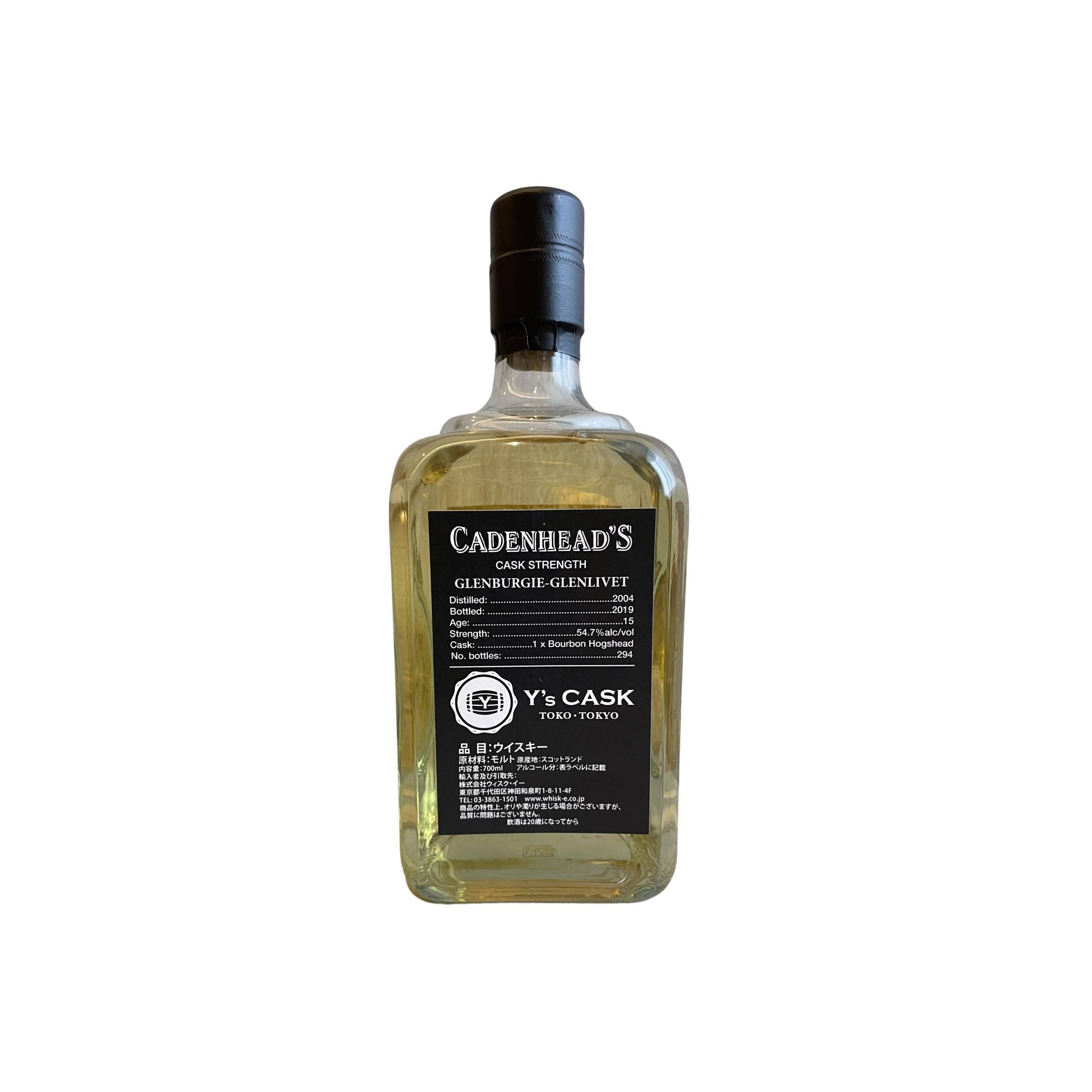 Glenburgie Single Cask 2004 15 Years Single Malt Whisky 2