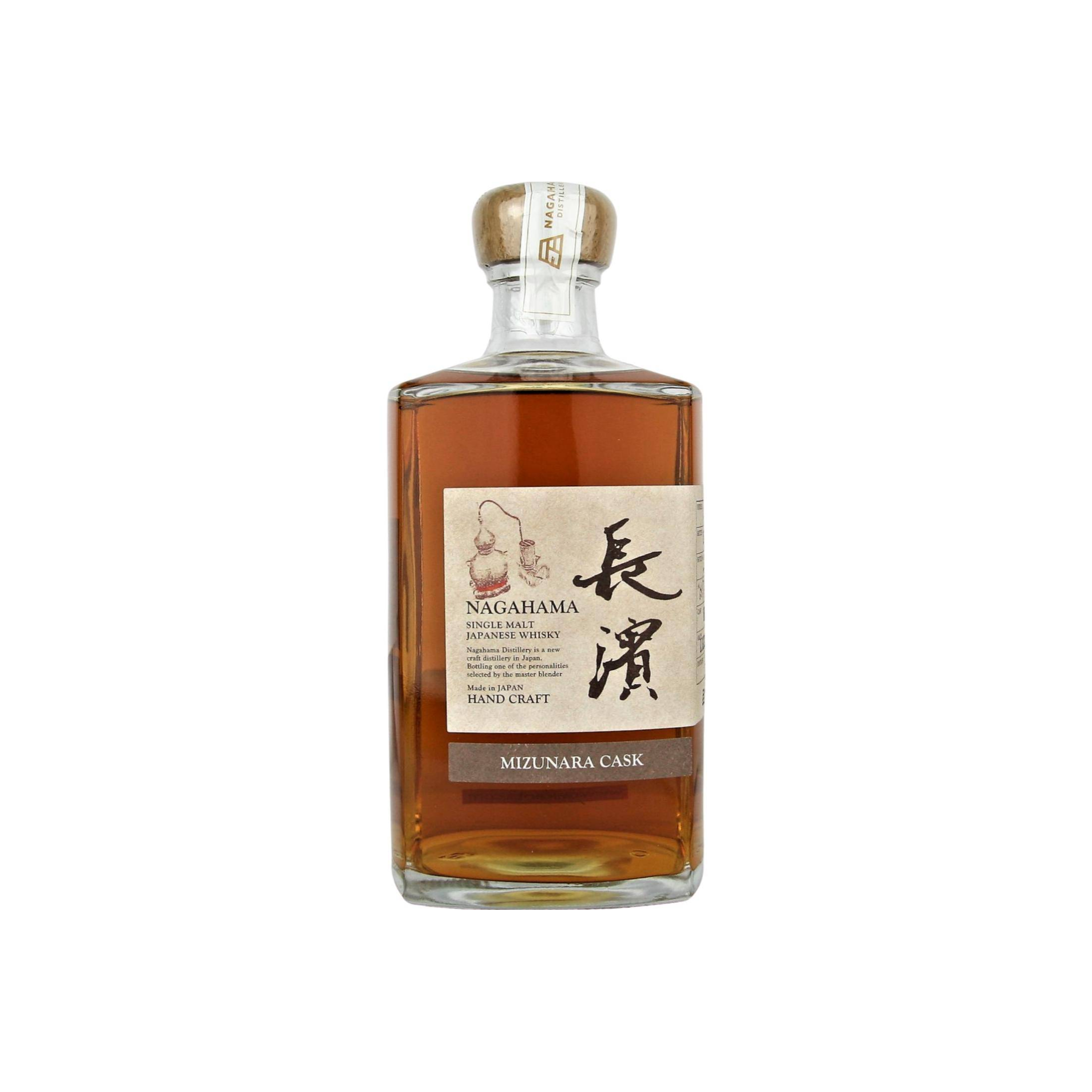 Nagahama 2017 3 Years Single Malt Whisky