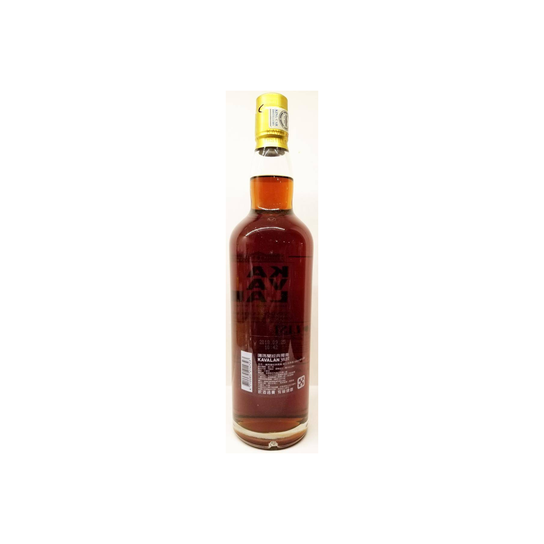 Kavalan Vinho Barrique 2013 4 Years Single Malt Whisky 2