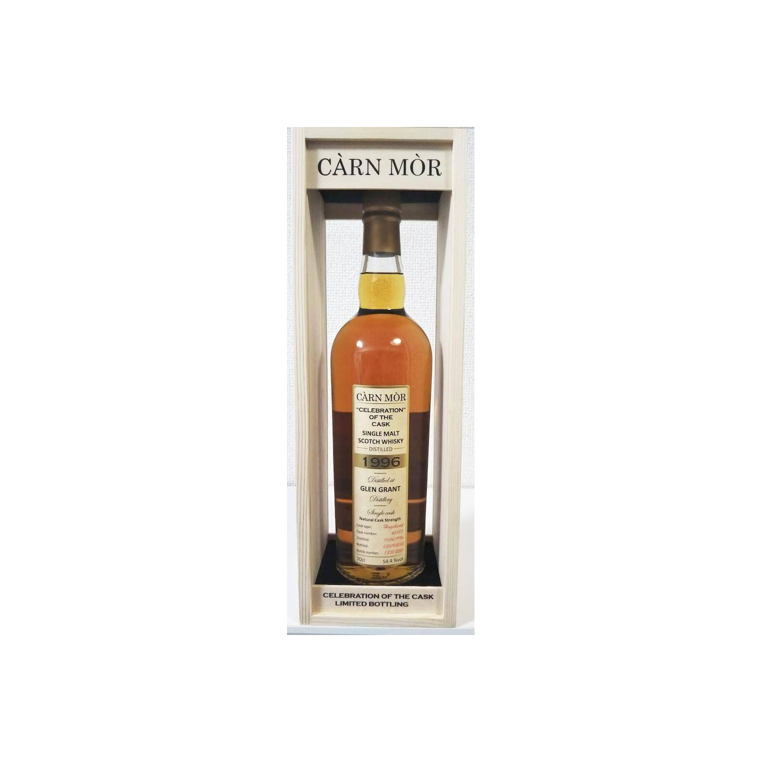 Glen Grant 1996 22 Years Single Malt Whisky 3