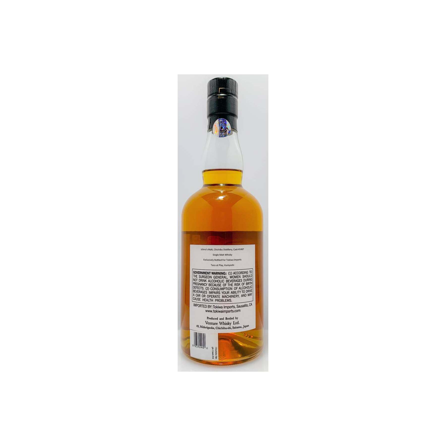 Chichibu 6 Years Single Malt Whisky 2