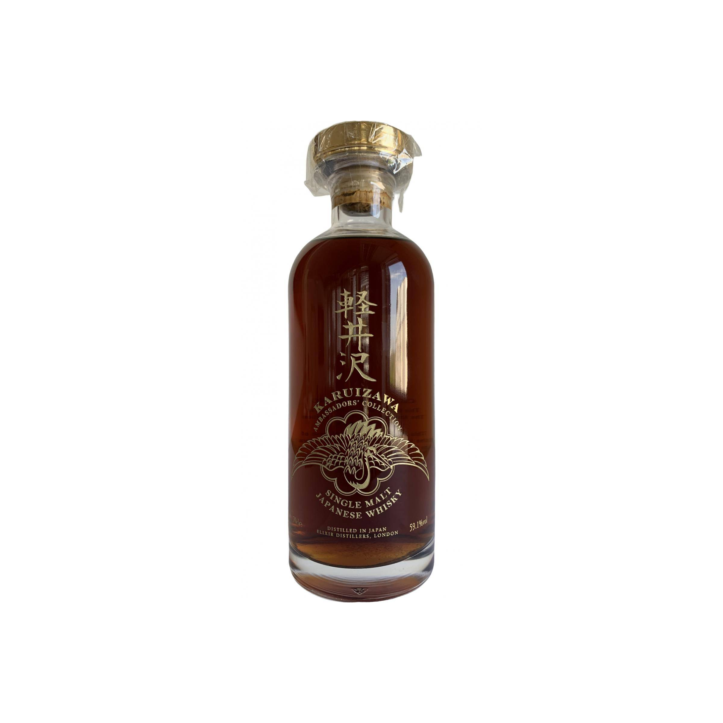 Karuizawa 1972 Single Malt Whisky