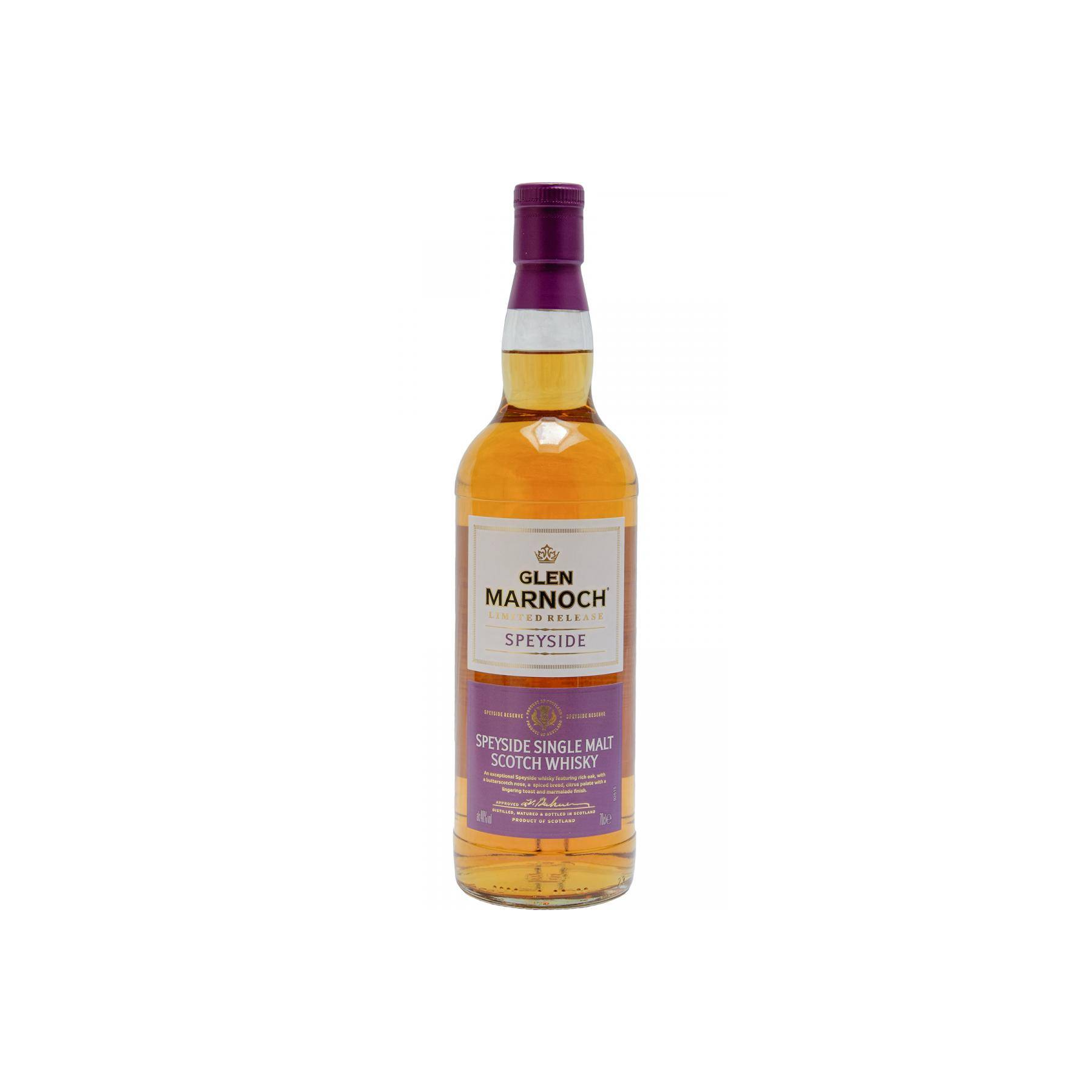 Glen Marnoch Speyside