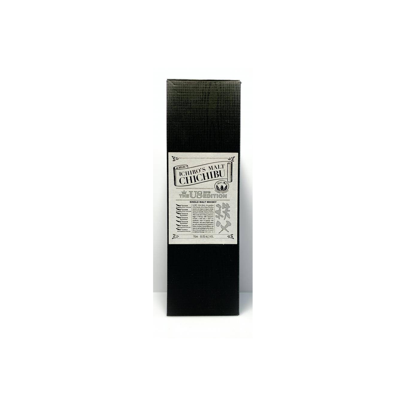 Chichibu Single Malt Whisky 3
