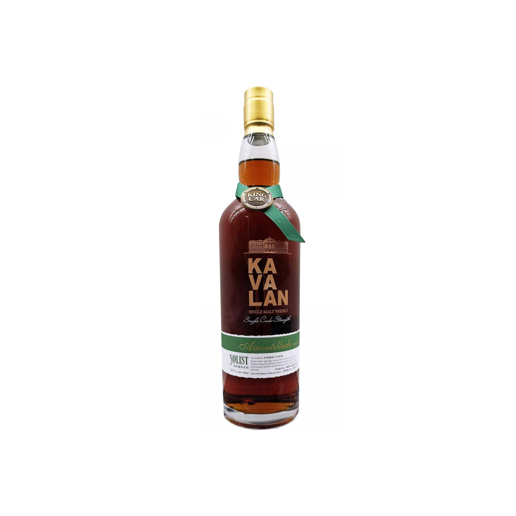 Kavalan 2011 7 Years Single Malt Whisky
