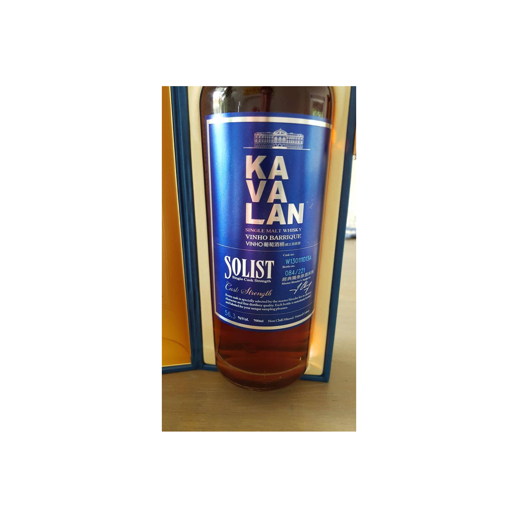 Kavalan Vinho Barrique 2013 4 Years Single Malt Whisky 3