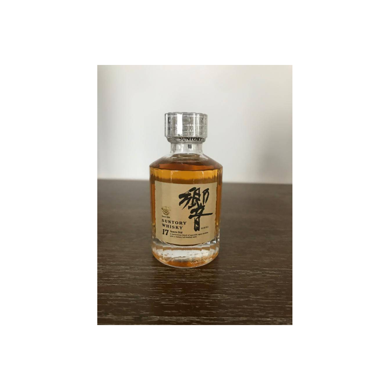 Hibiki 17 Years Blended Whisky 2