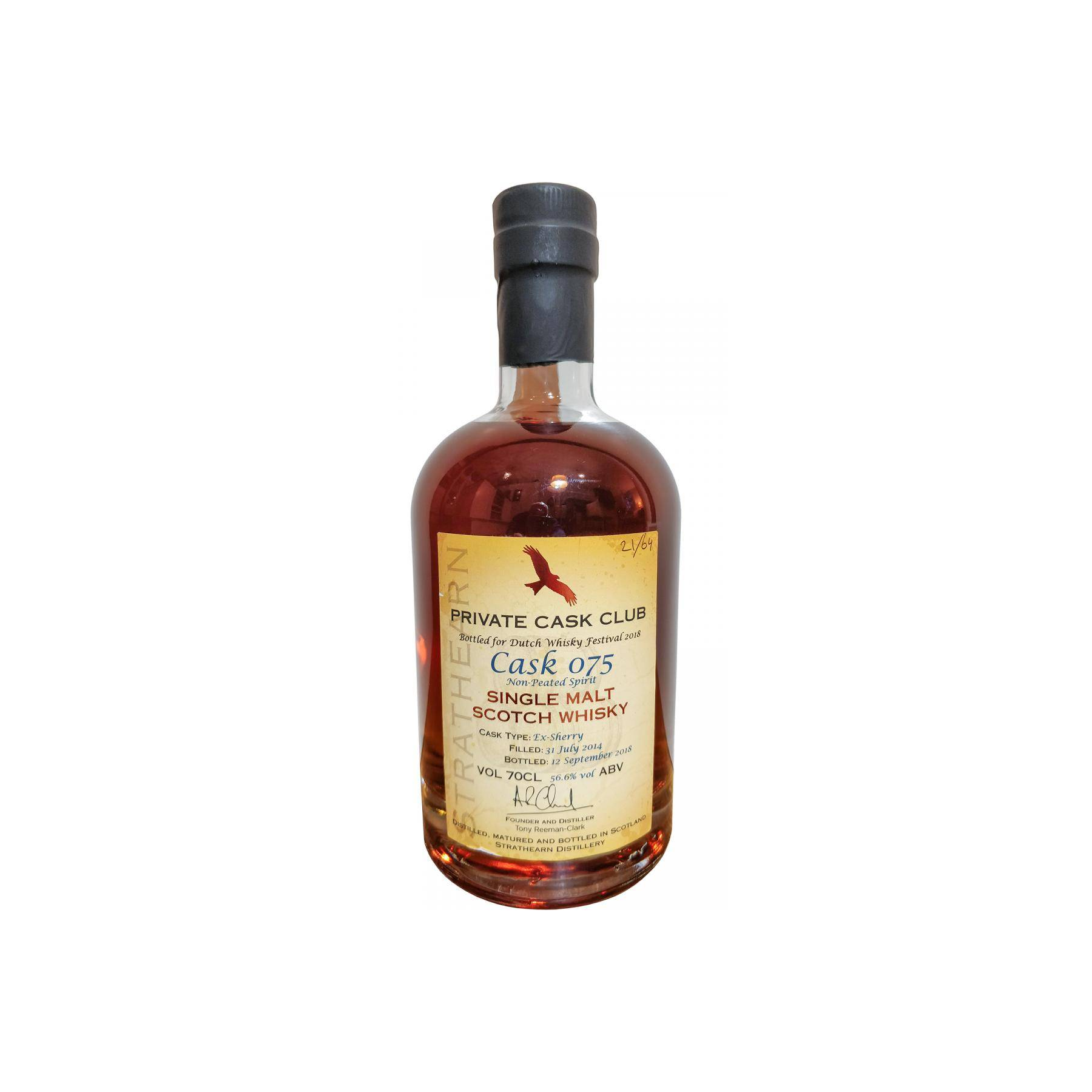 Strathearn 2014 4 Years Single Malt Whisky 2