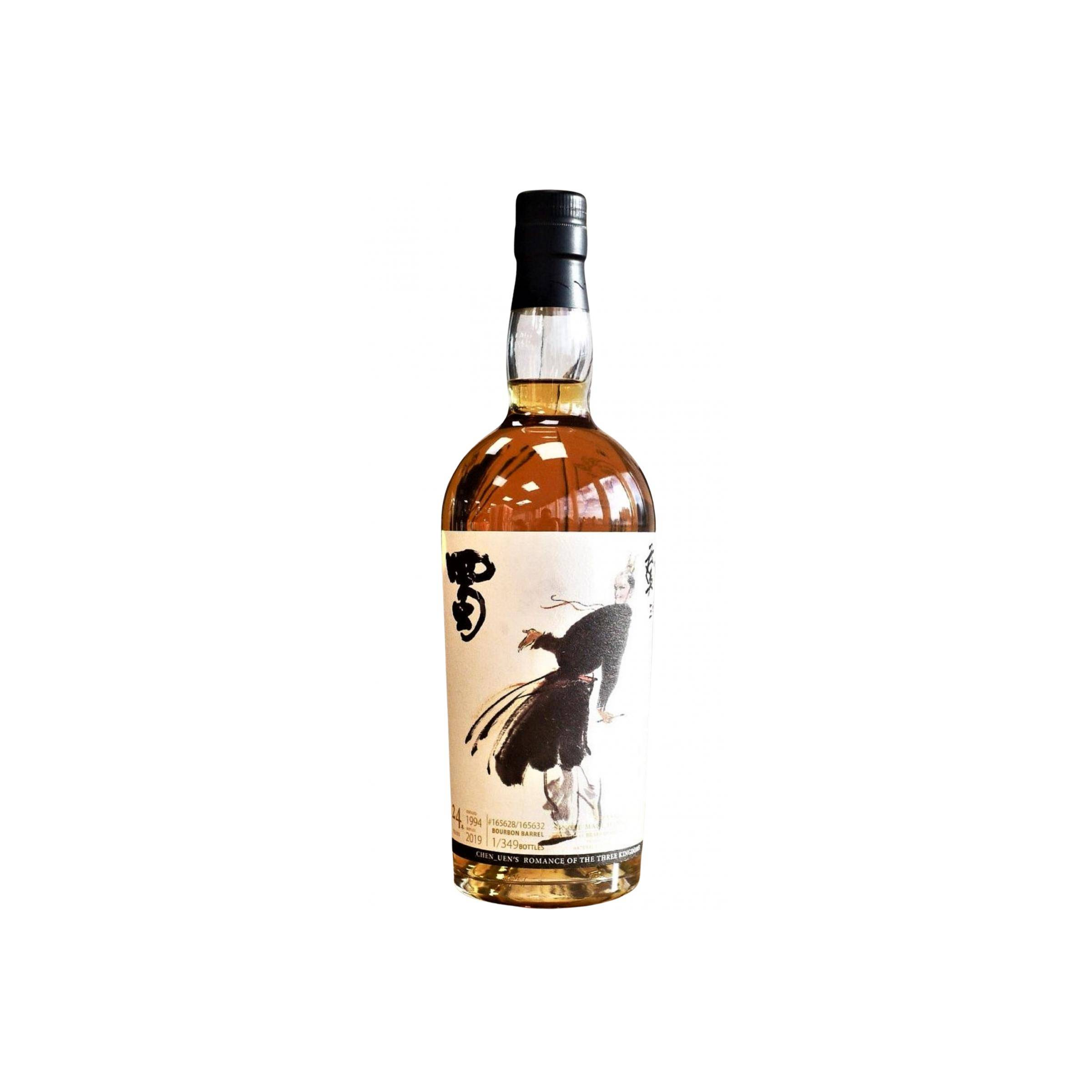 The Whiskyfind 1994 24 Years Single Malt Whisky