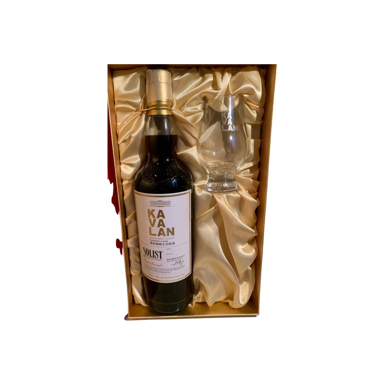 Kavalan Sherry Cask 2009 8 Years Single Malt Whisky 2