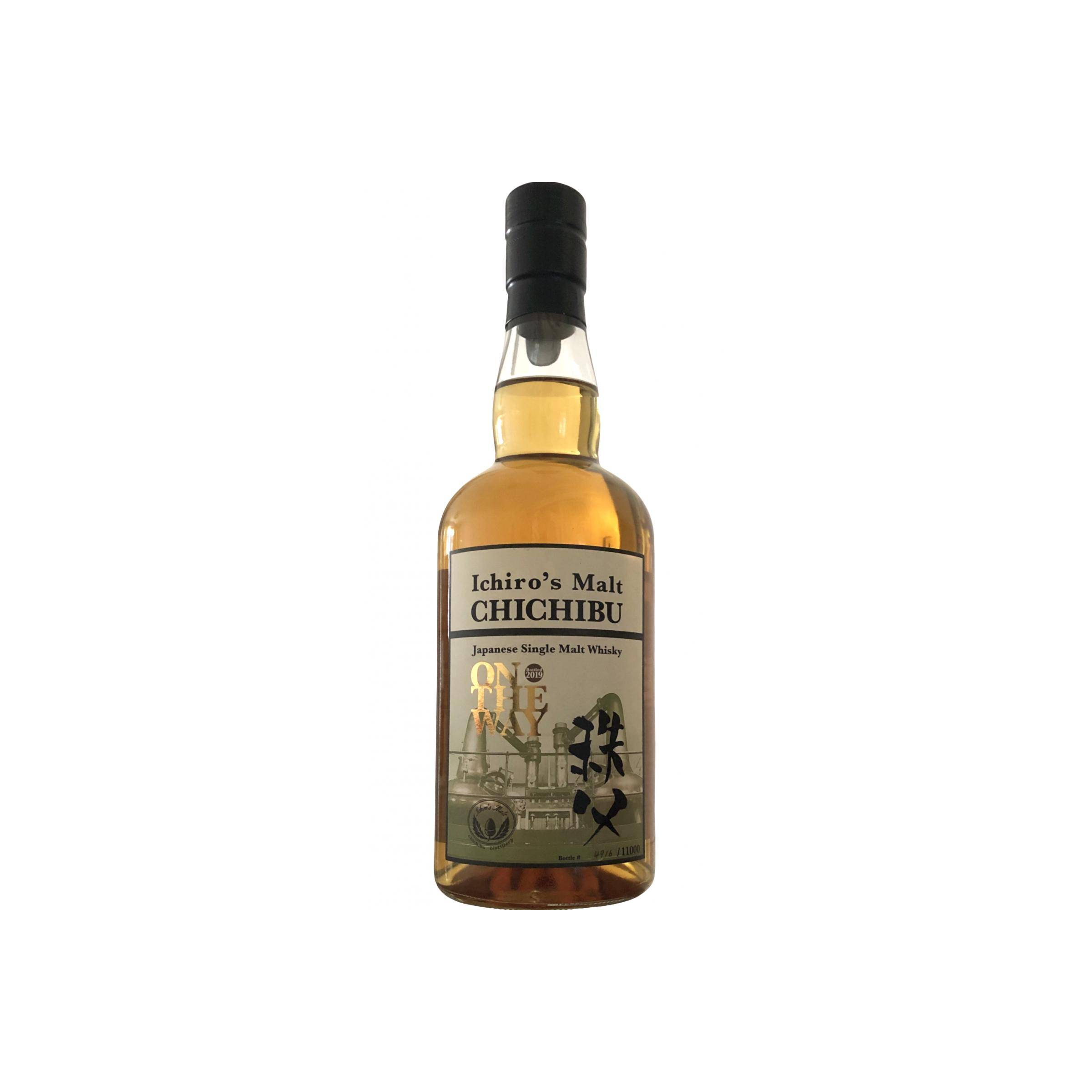 Chichibu Single Malt Whisky