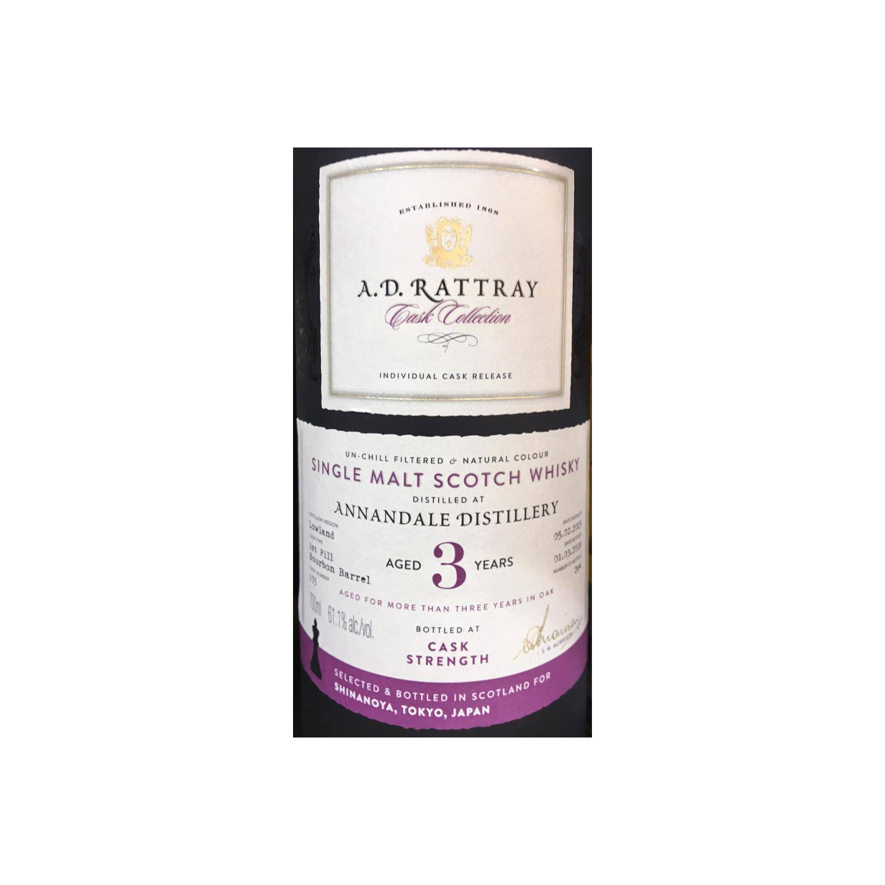 A.D. Rattray 2015 3 Years Single Malt Whisky 2