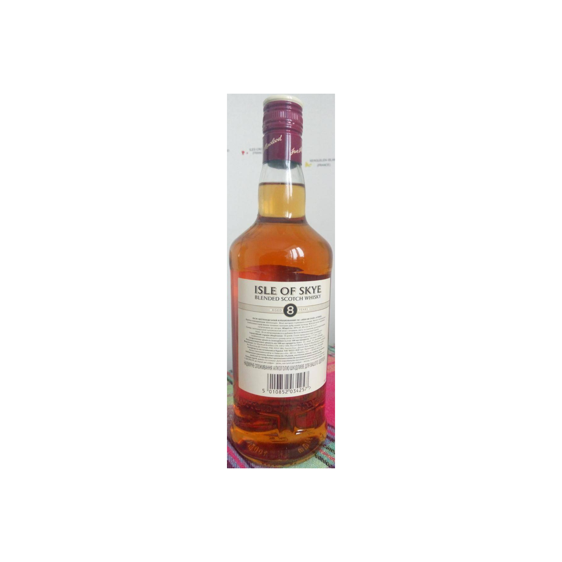 Ian Macleod 8 Years Blended Whisky 3
