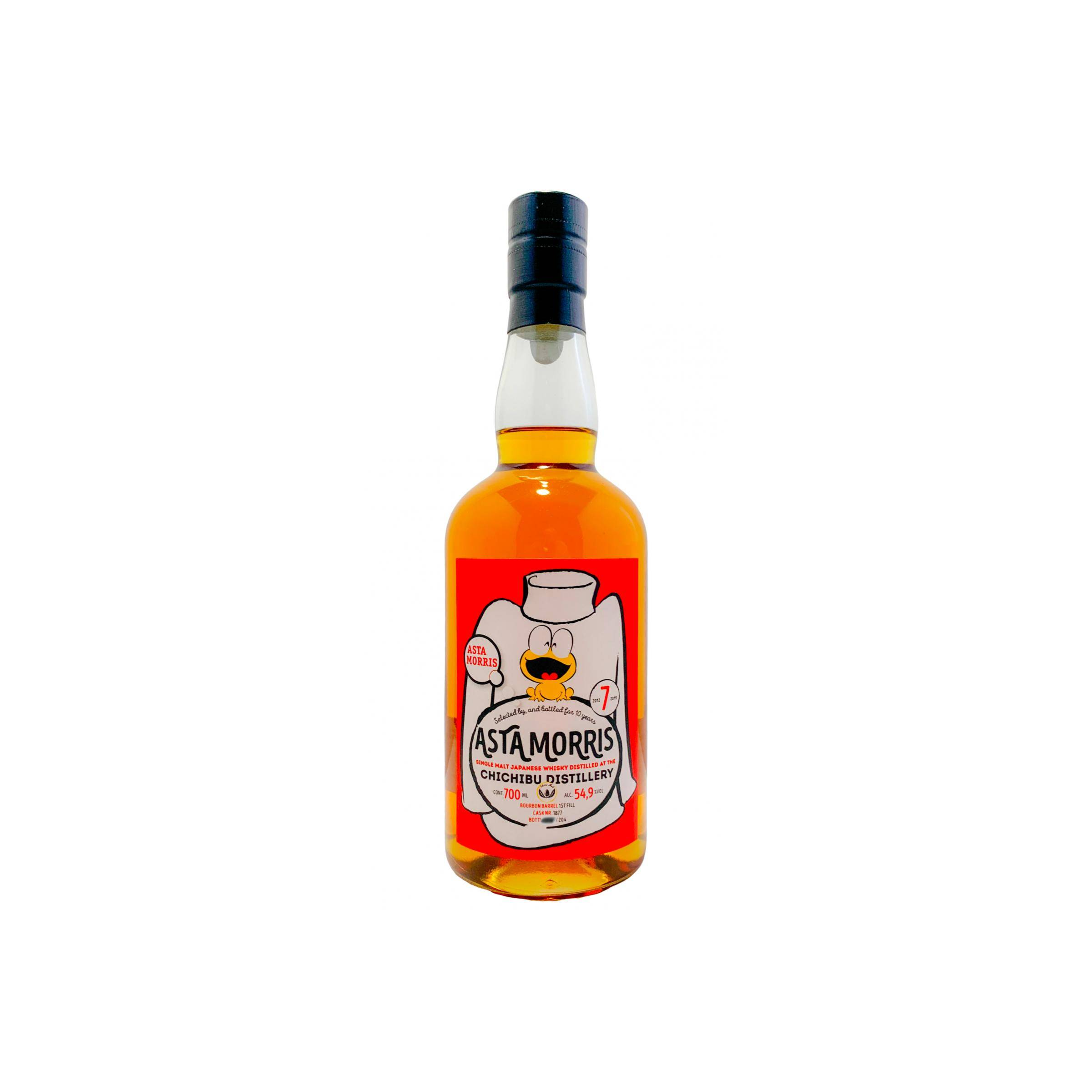 Chichibu 2012 7 Years Single Malt Whisky