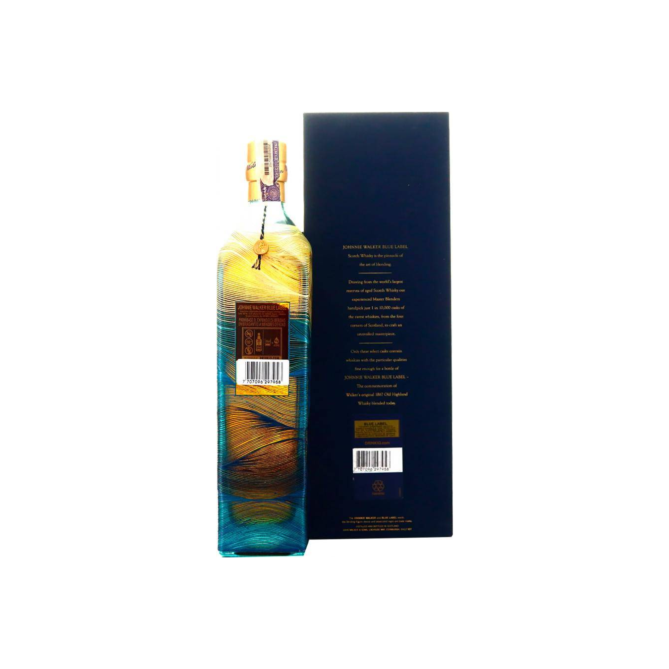 Johnnie Walker Blended Whisky 3