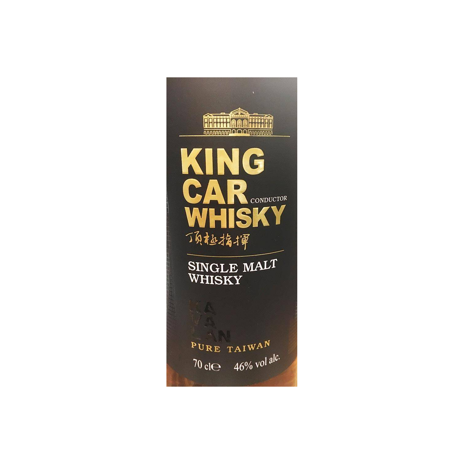Kavalan Single Malt Whisky