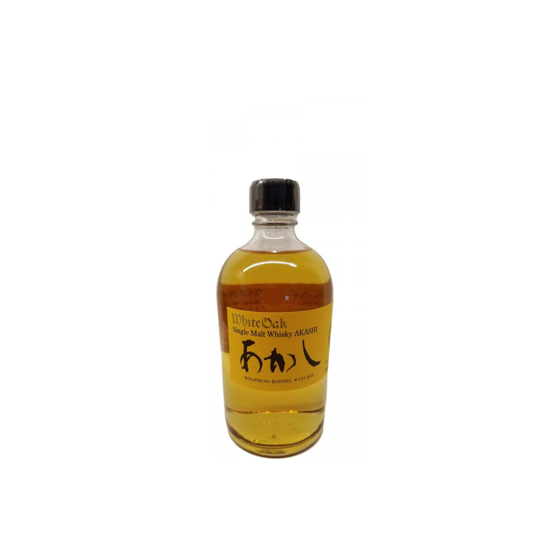 White Oak Bourbon Barrel