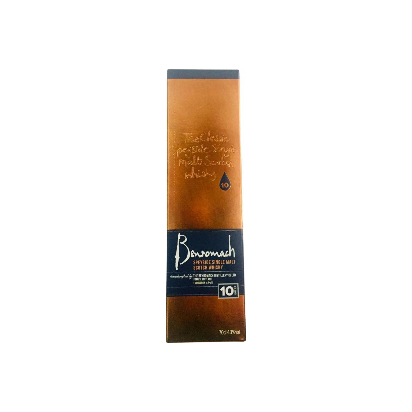 Benromach 10 Years Single Malt Whisky 2