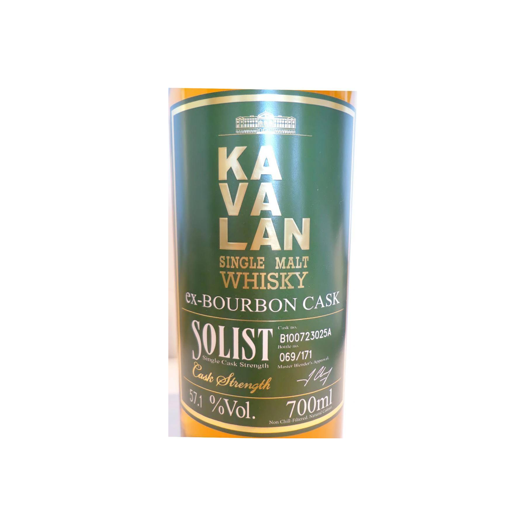 Kavalan ex-Bourbon Cask 2010 6 Years Single Malt Whisky 2