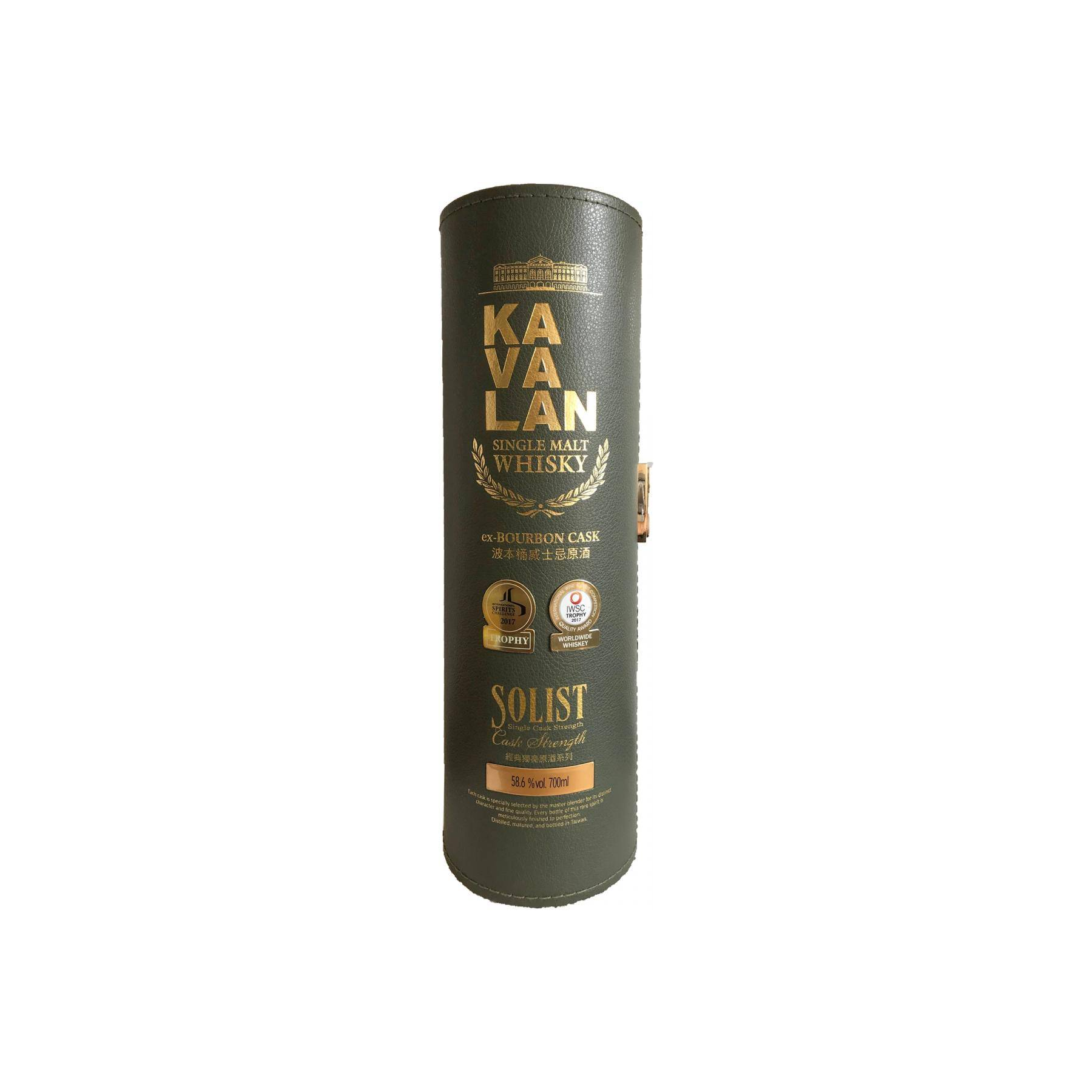 Kavalan ex-Bourbon Cask 2012 6 Years Single Malt Whisky 2