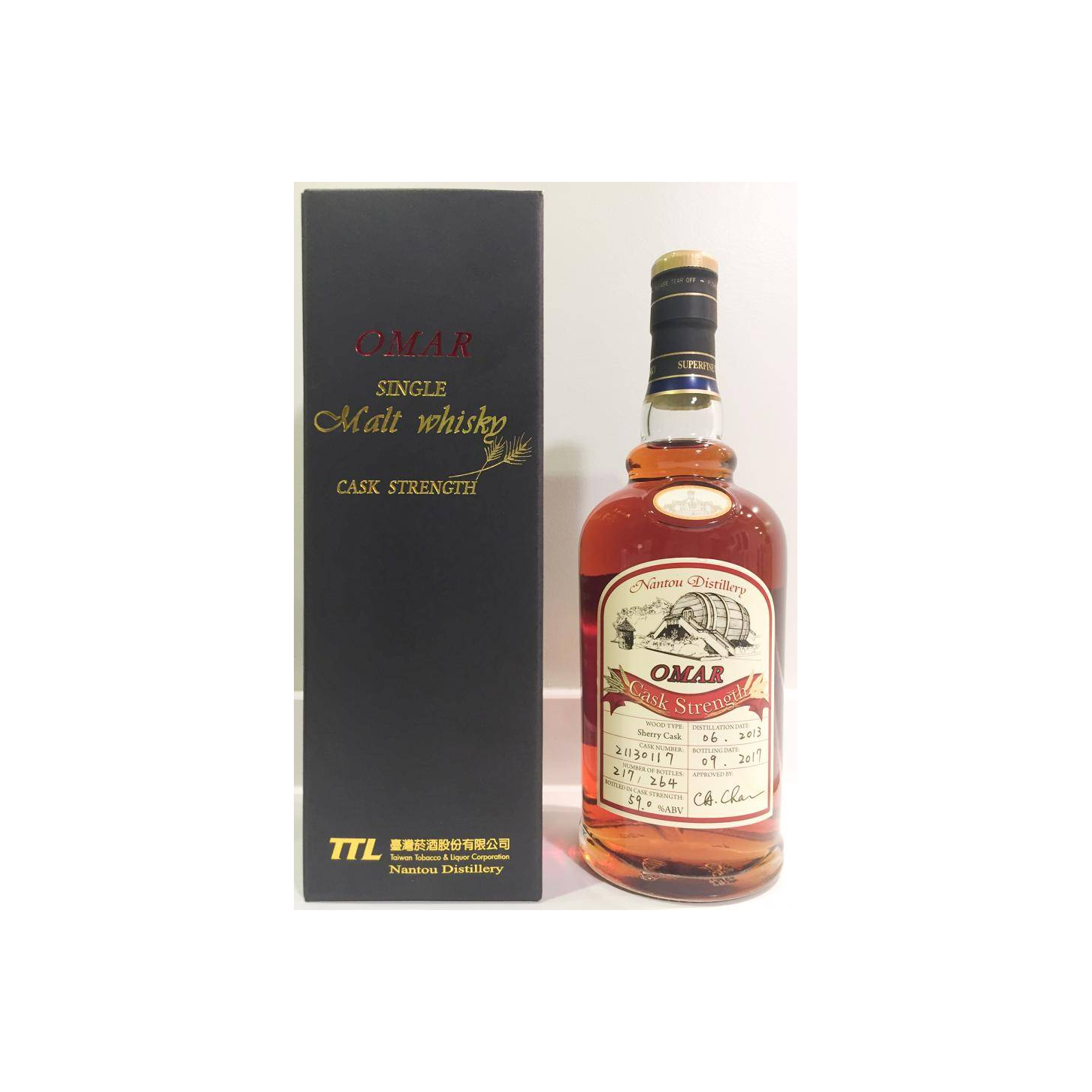 Omar Cask Strength Collection 2013 4 Years Single Malt Whisky 2