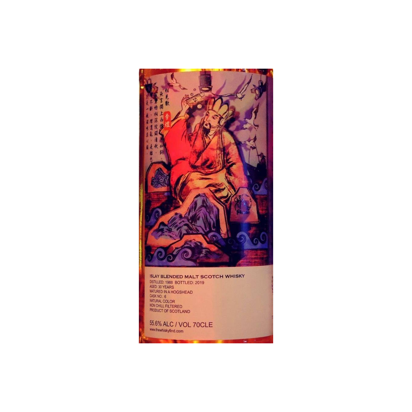The Whiskyfind 1988 30 Years Blended Malt Whisky 2