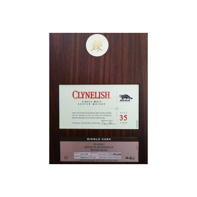 Clynelish 1983 35 Years Single Malt Whisky 2