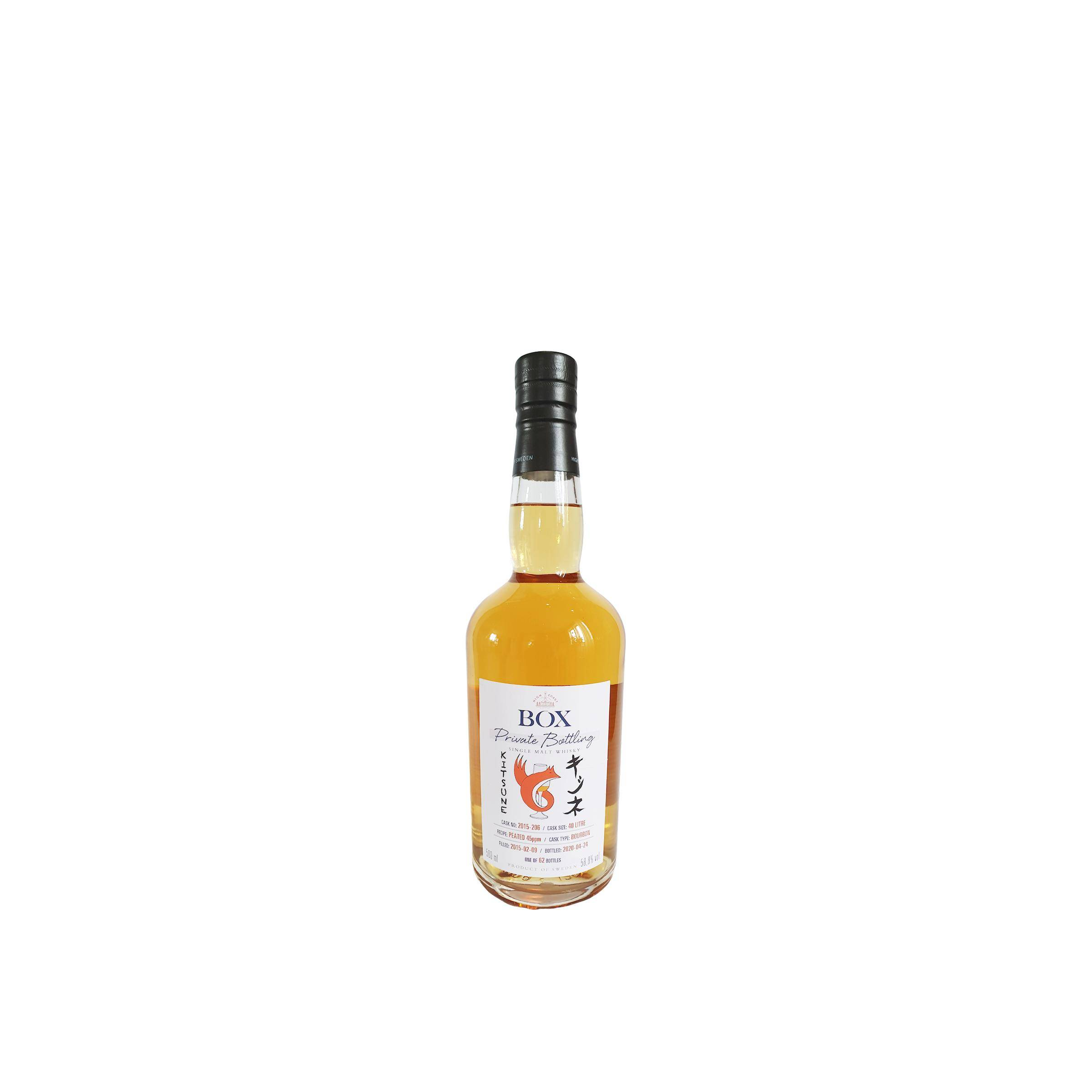 Compass Box Private Bottling 2015 5 Years Single Malt Whisky