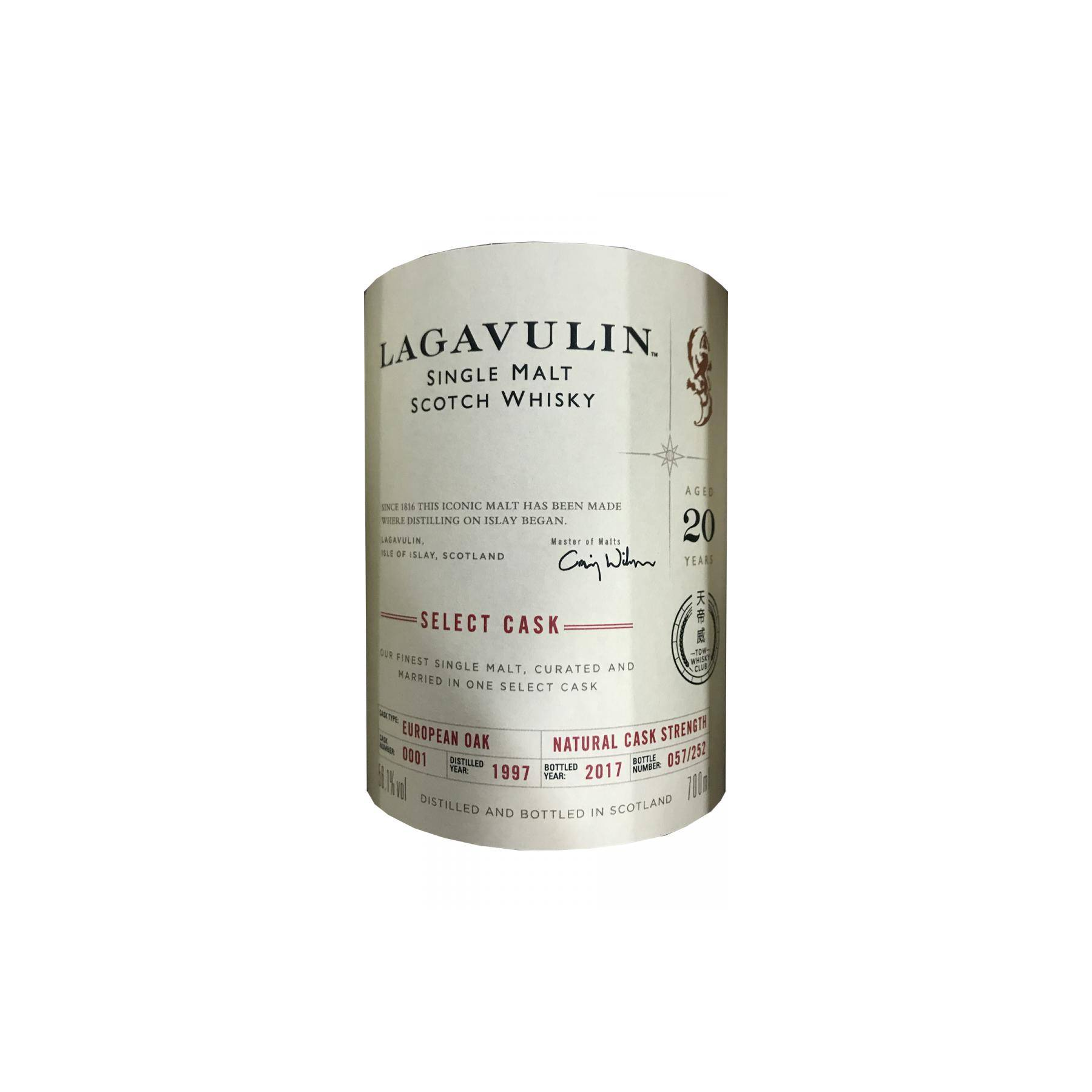 Lagavulin 1997 20 Years Single Malt Whisky 2