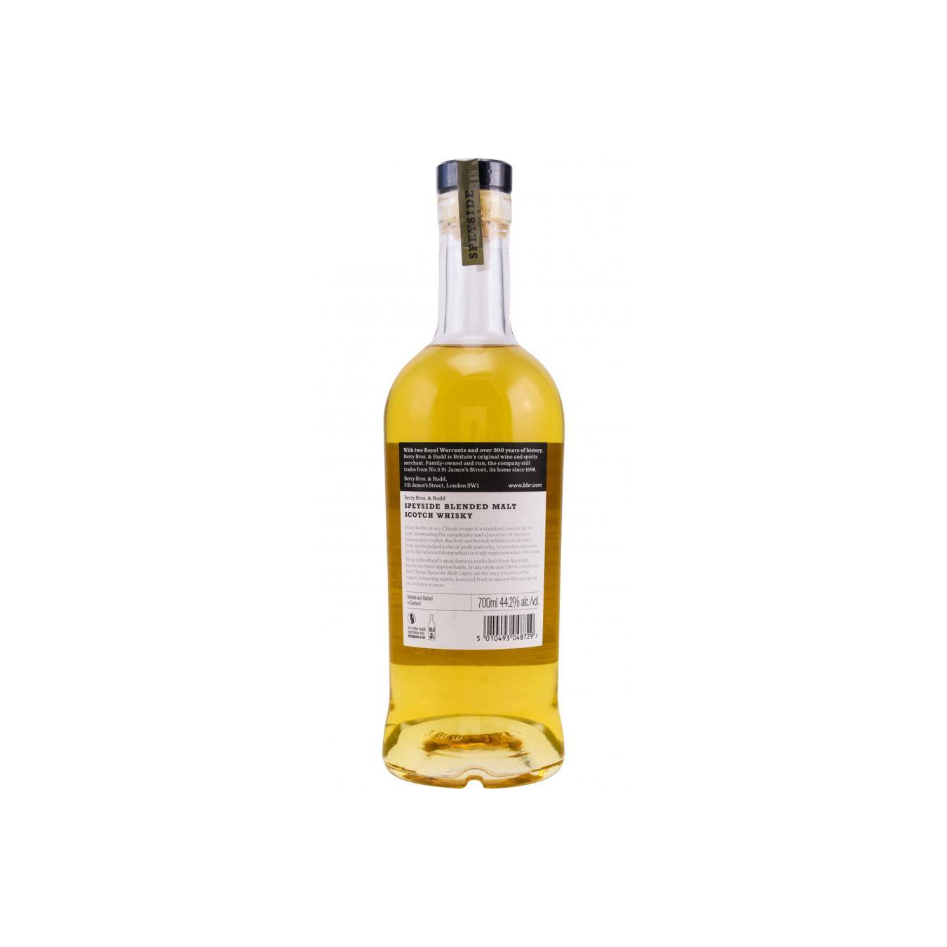 Berry Bros. & Rudd Blended Malt Whisky 2