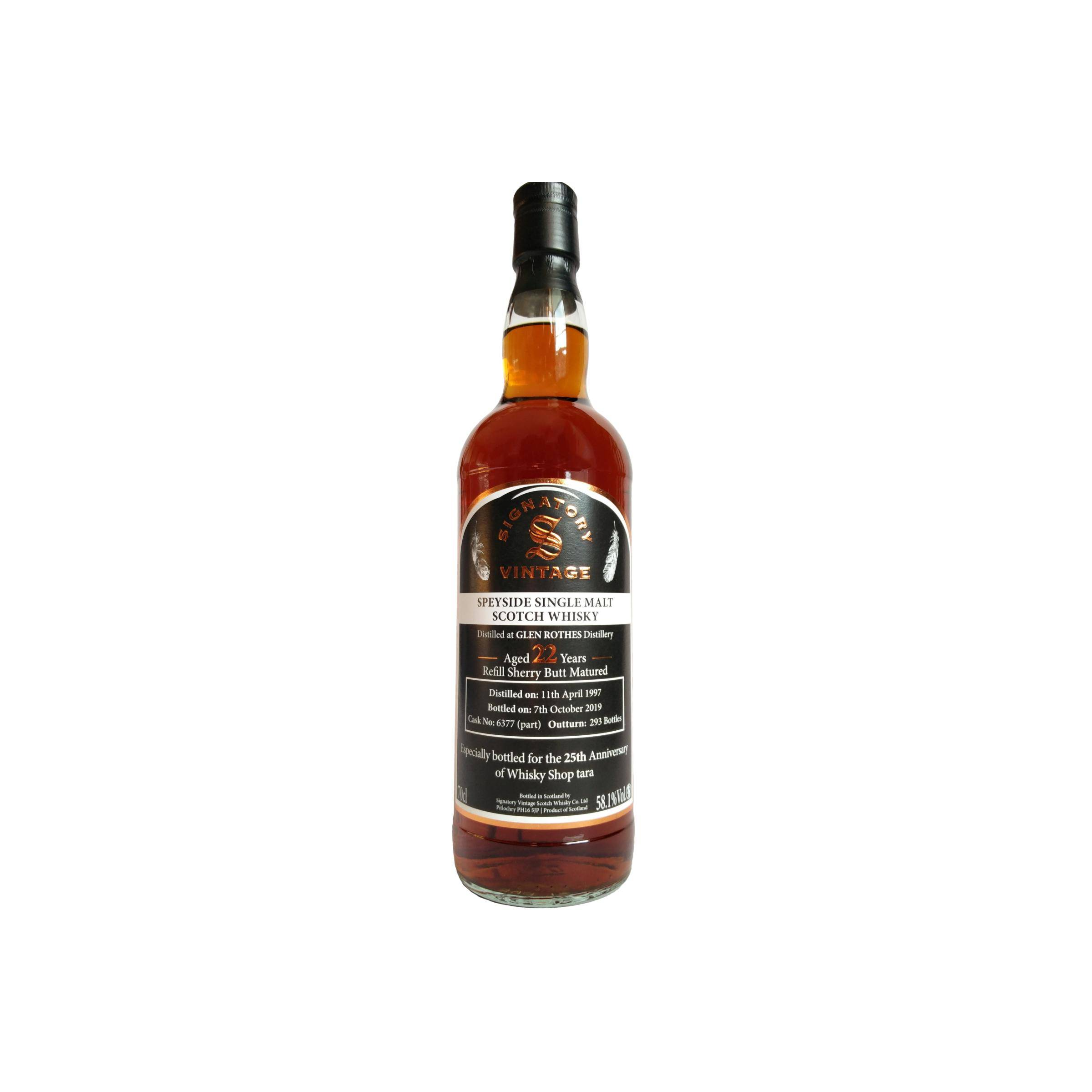 The Glenrothes 1997 22 Years Single Malt Whisky