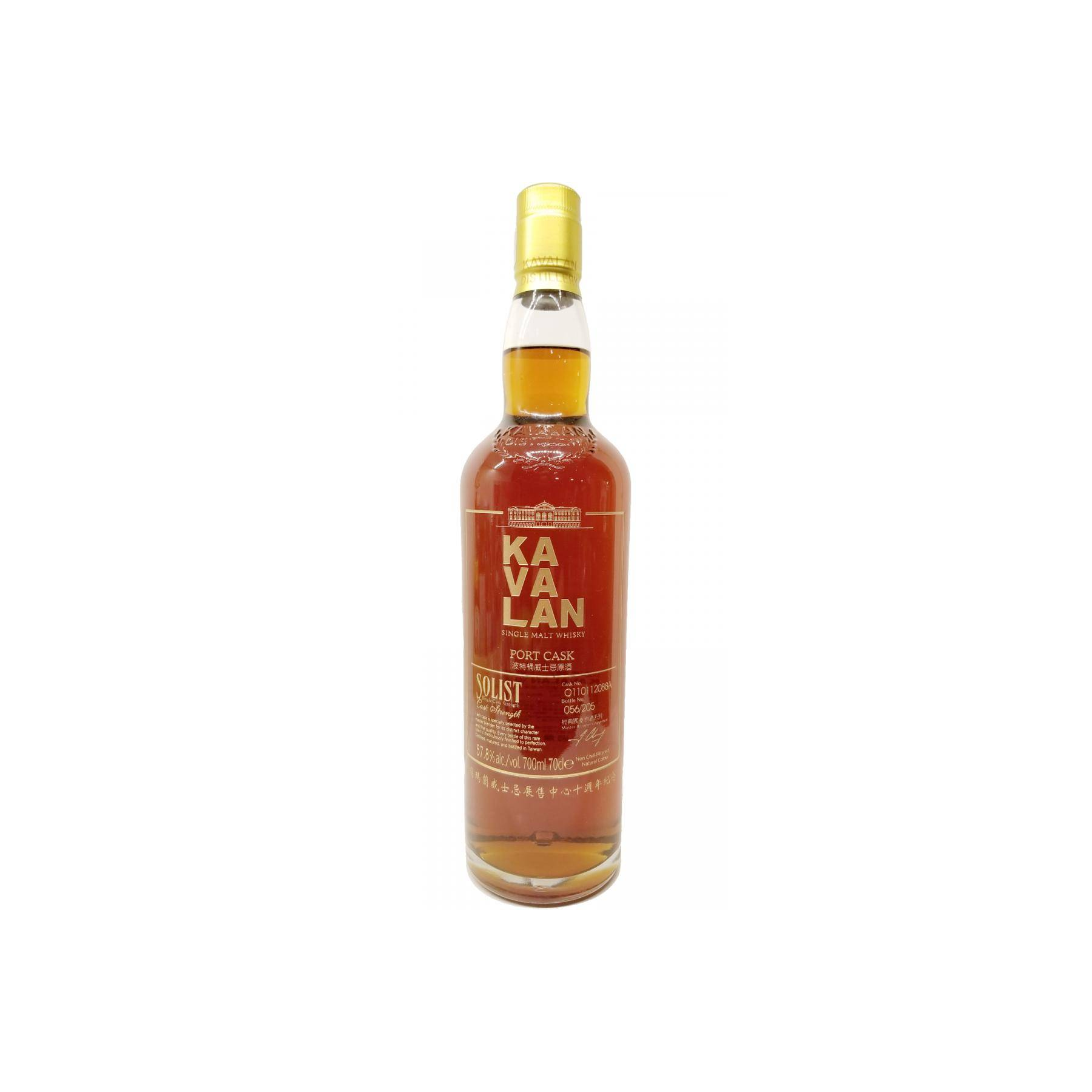 Kavalan 2011 7 Years Single Malt Whisky