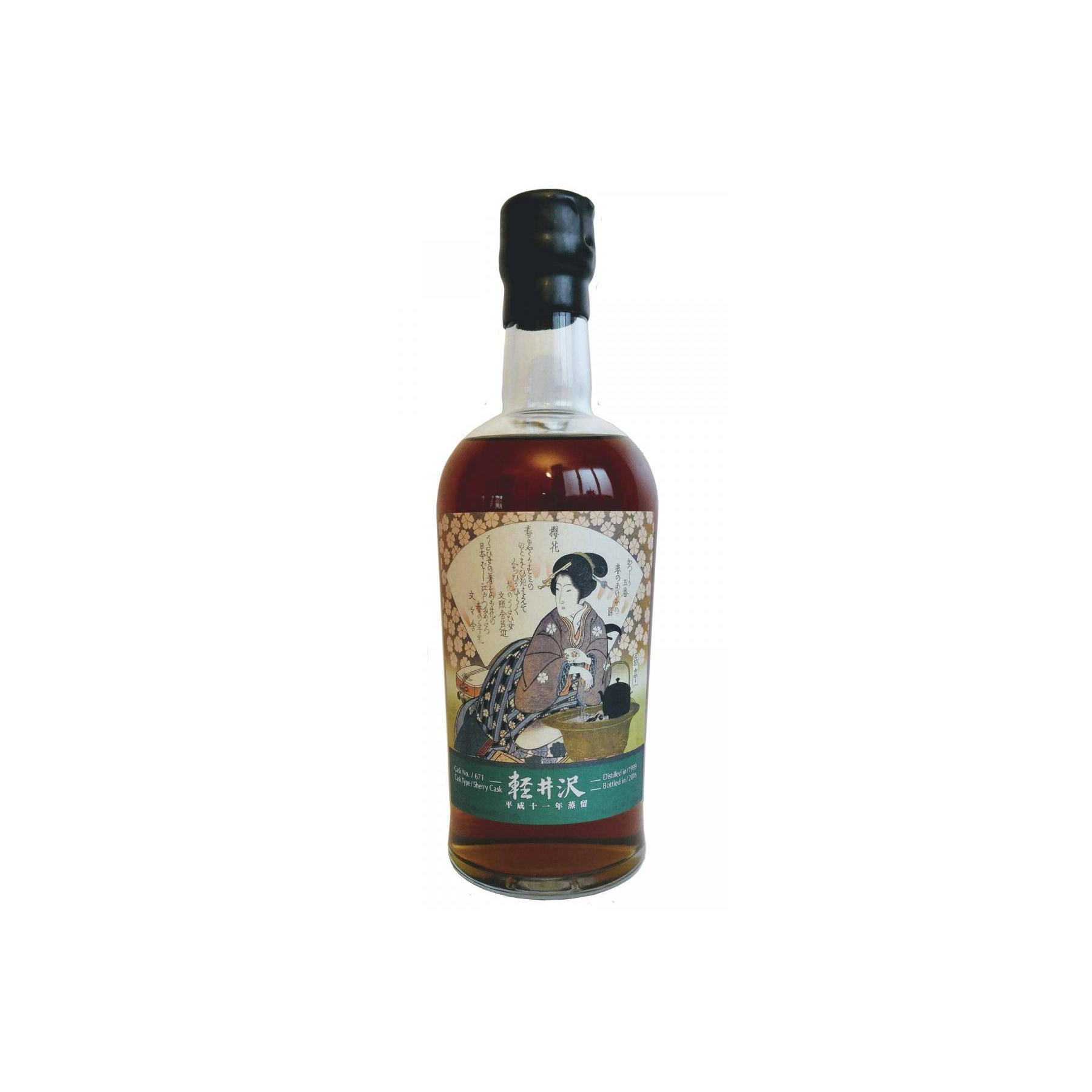 Karuizawa 1999 17 Years Single Malt Whisky