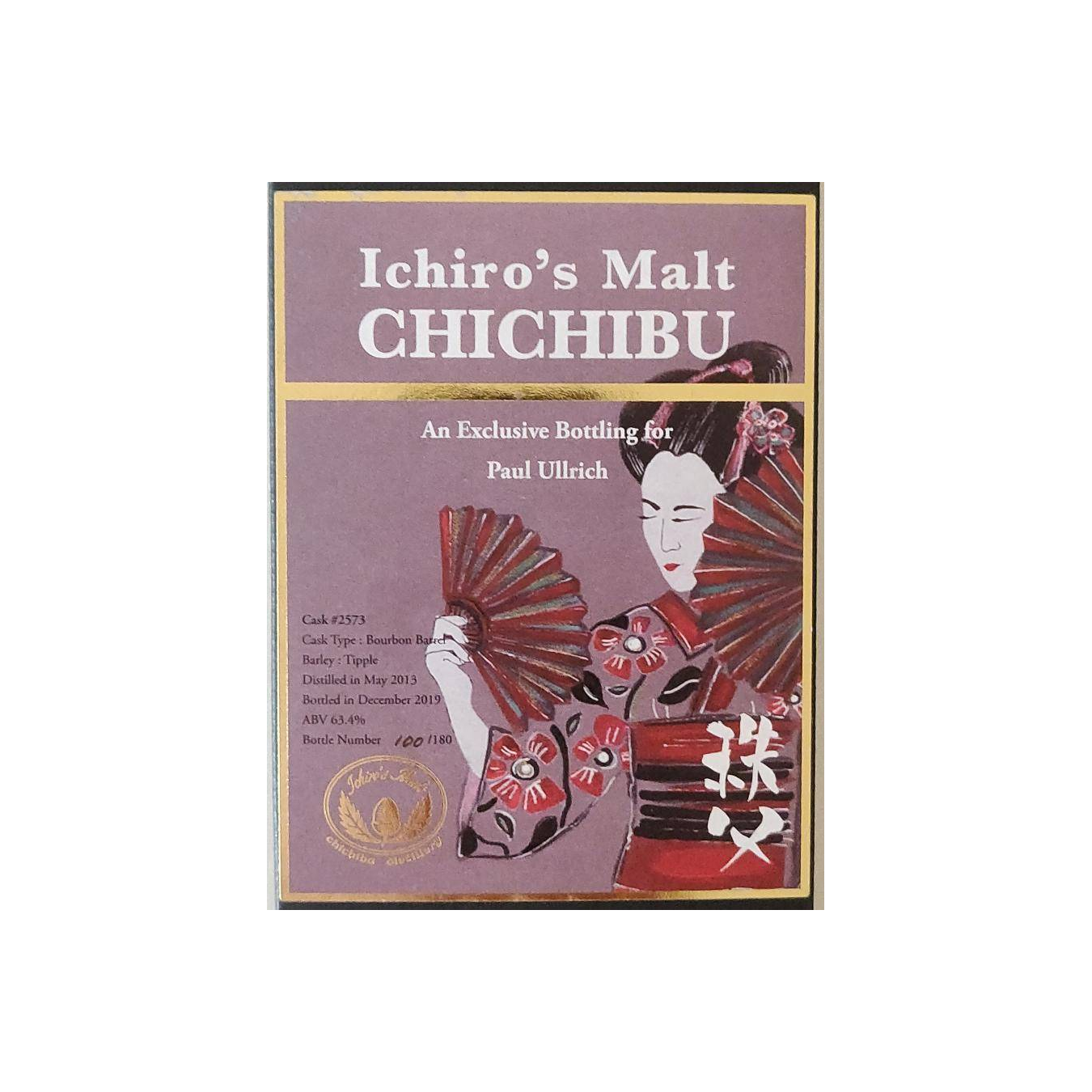 Chichibu 2013 6 Years Single Malt Whisky 3