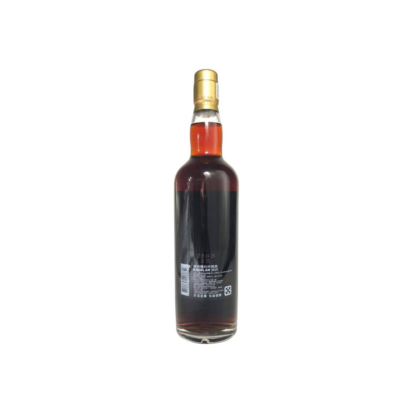Kavalan 2009 10 Years Single Malt Whisky 2