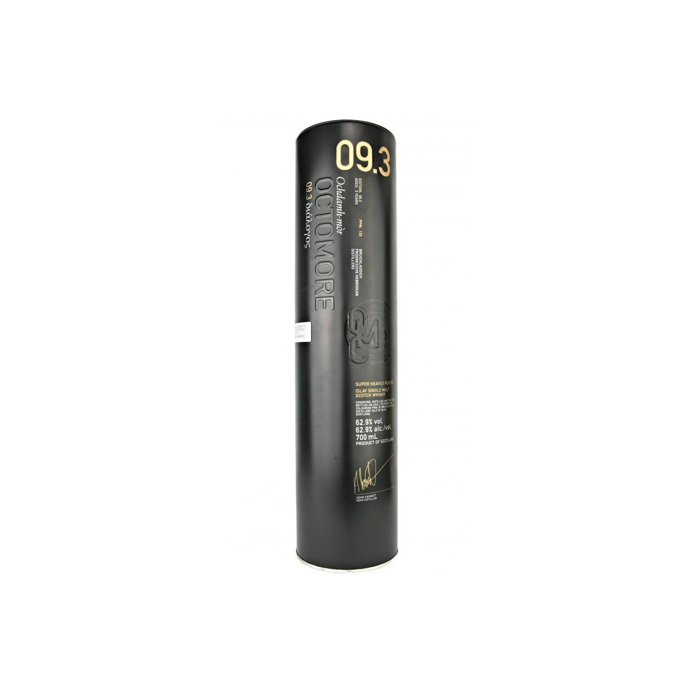 Octomore 2012 5 Years Single Malt Whisky 3