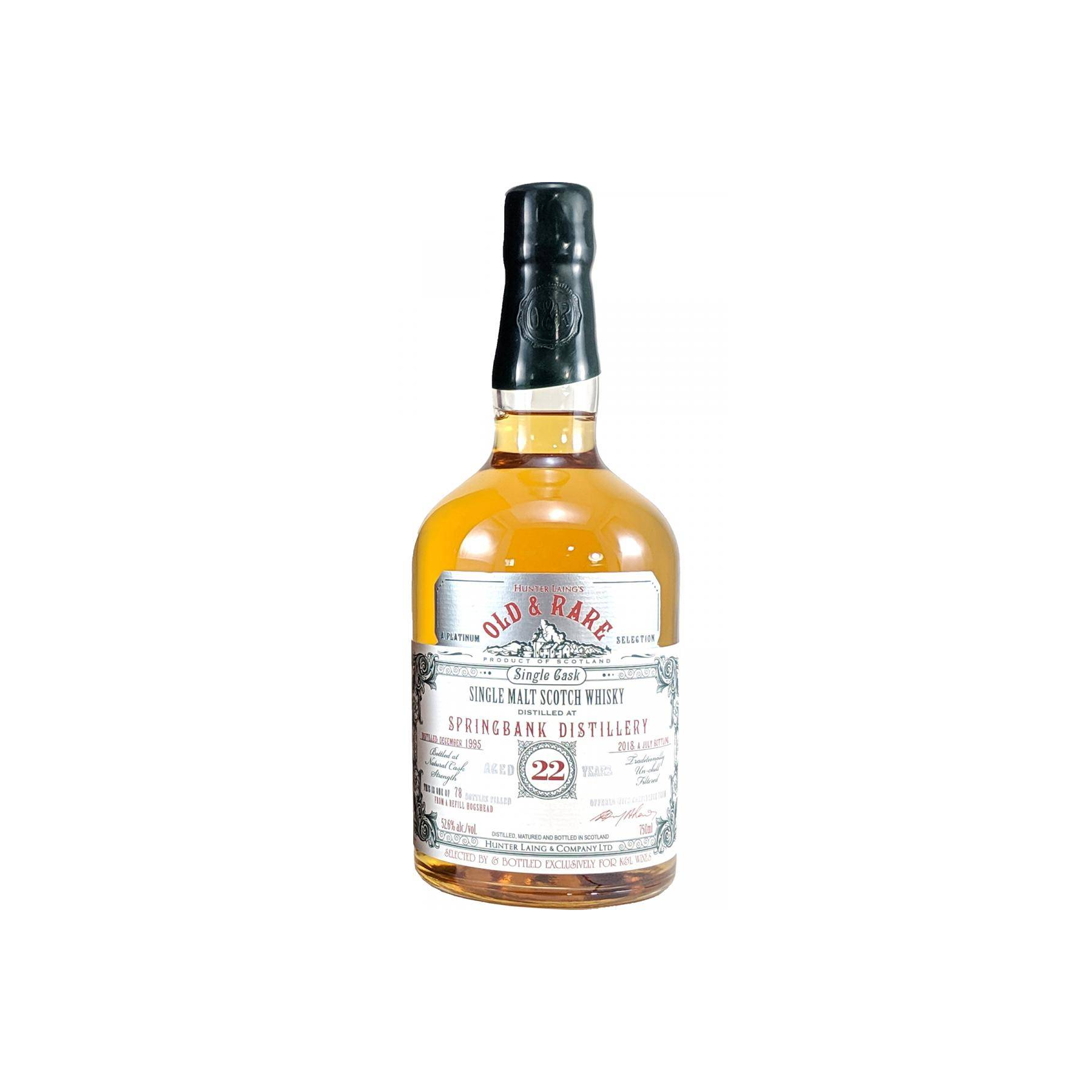 Springbank 1995 22 Years Single Malt Whisky
