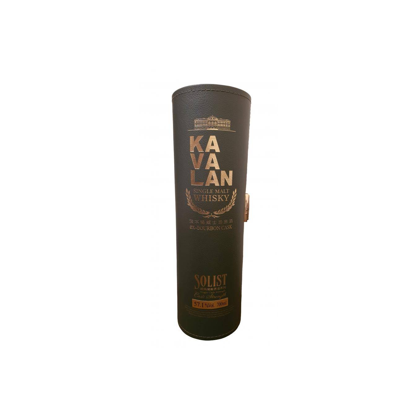 Kavalan ex-Bourbon Cask 2011 5 Years Single Malt Whisky 2