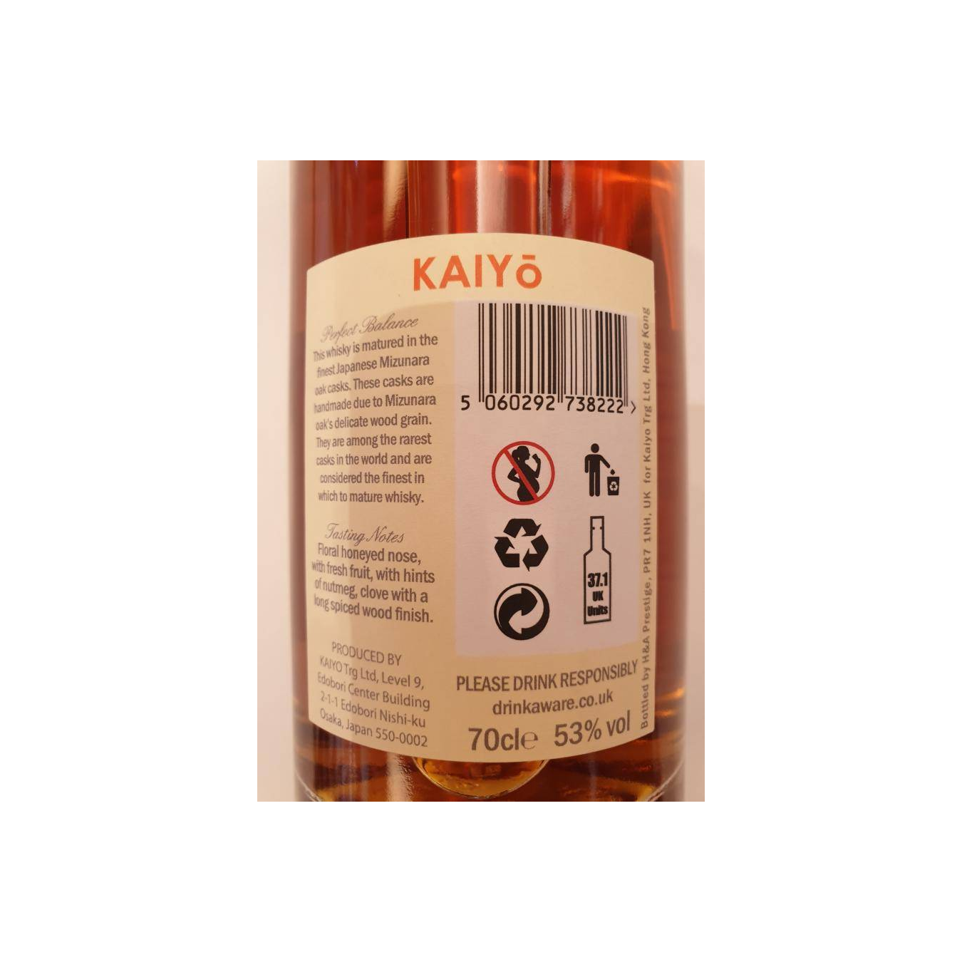 Kaiyo Blended Malt Whisky