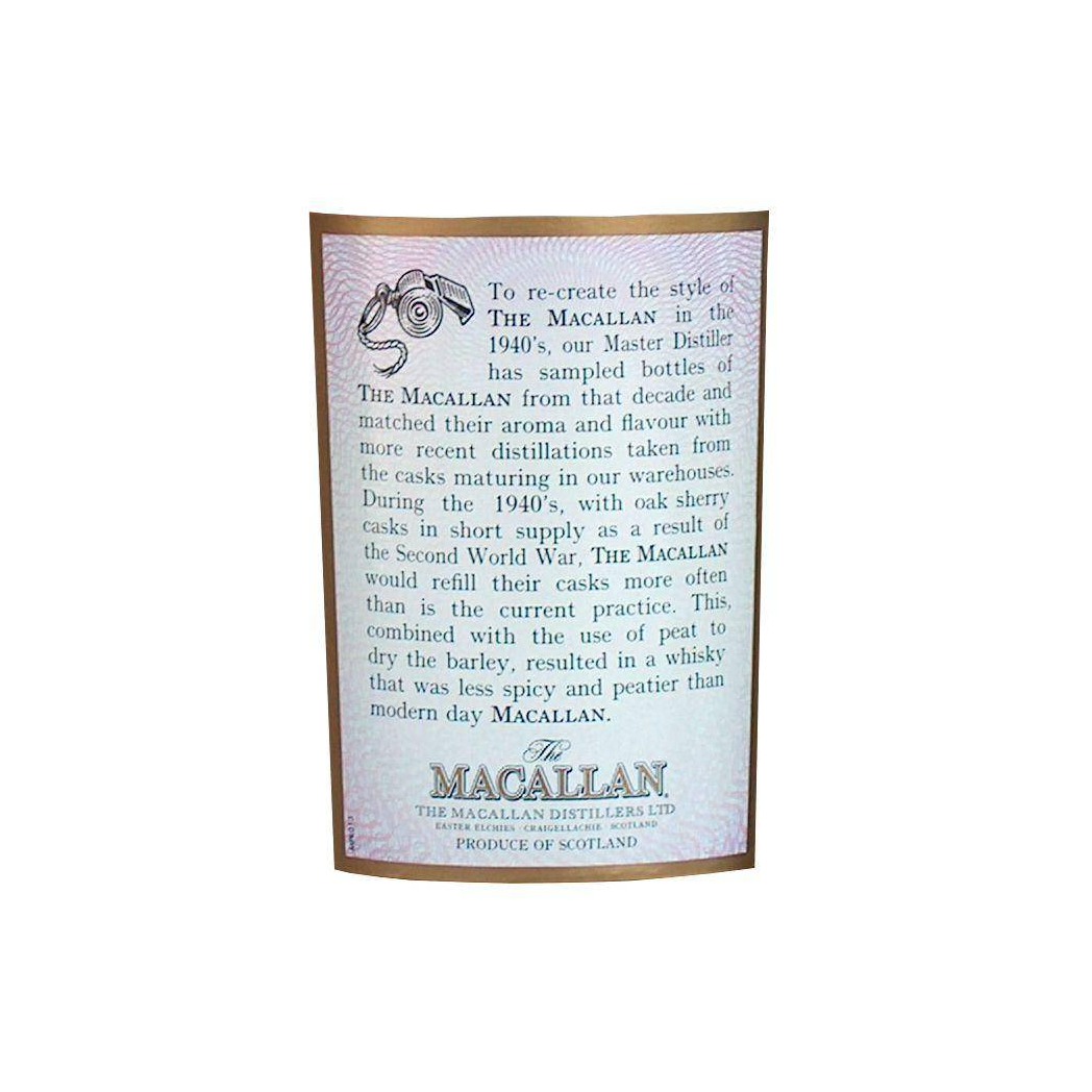 The Macallan Single Malt Whisky 2