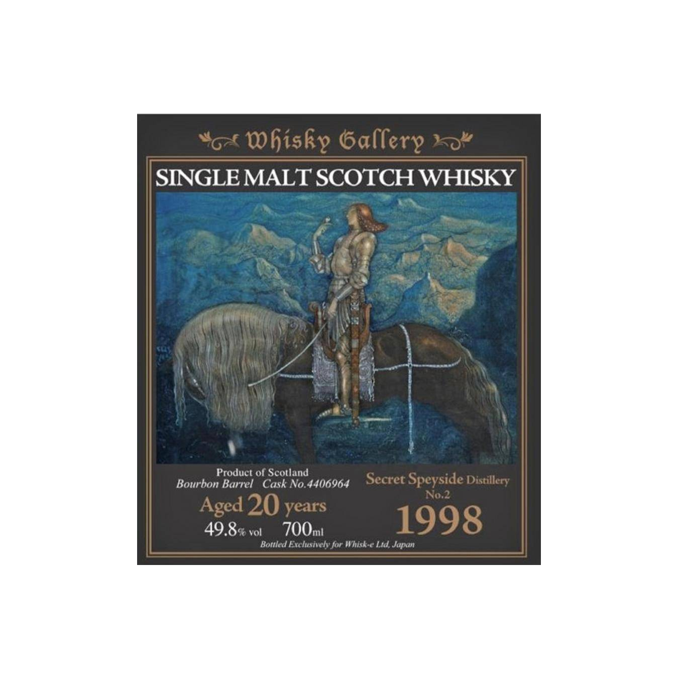 Secret Speyside Distillery 1998 W-e 2