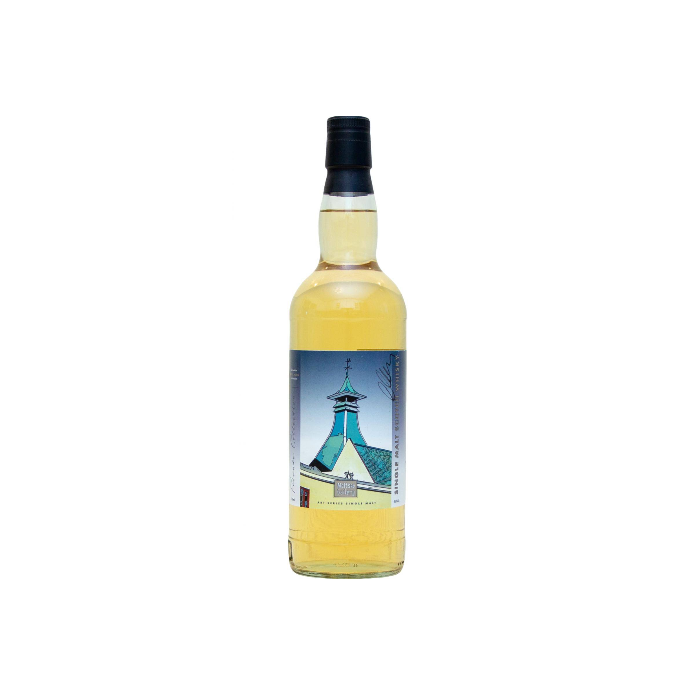 Craigellachie 2009 10 Years Single Malt Whisky