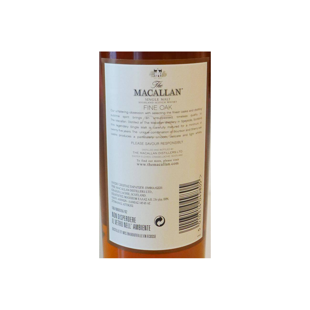 The Macallan 25 Years Single Malt Whisky 2