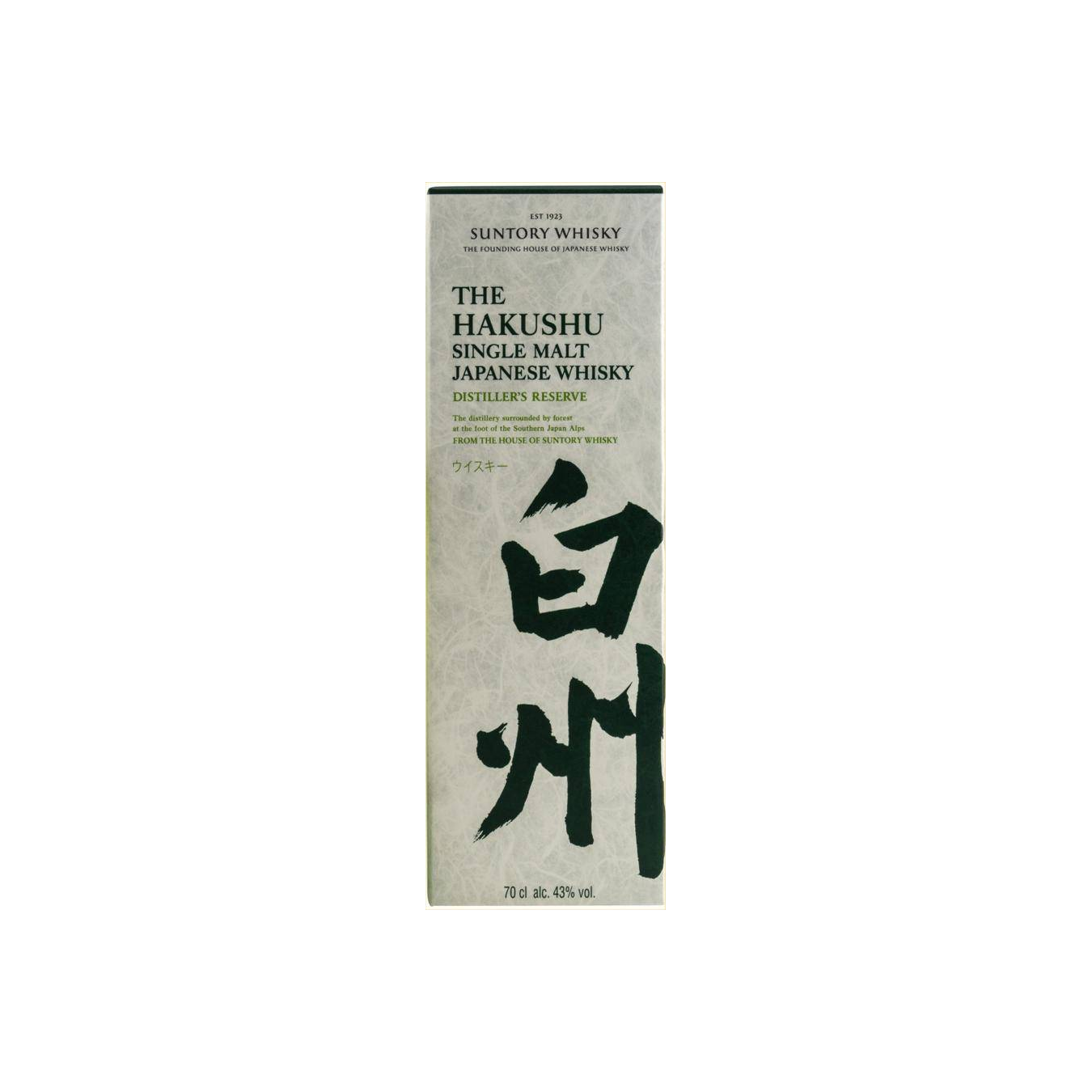 Hakushu Single Malt Whisky 3