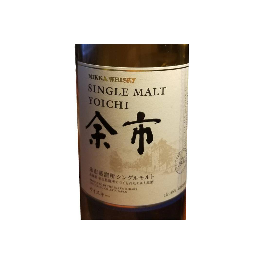 Yoichi Single Malt Whisky