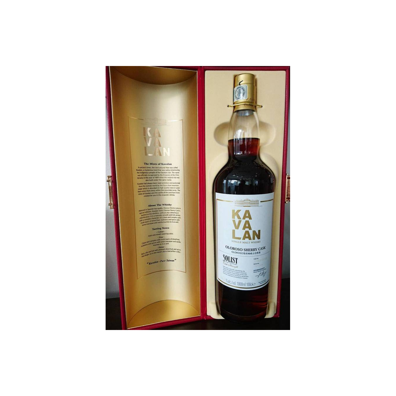 Kavalan 2009 9 Years Single Malt Whisky