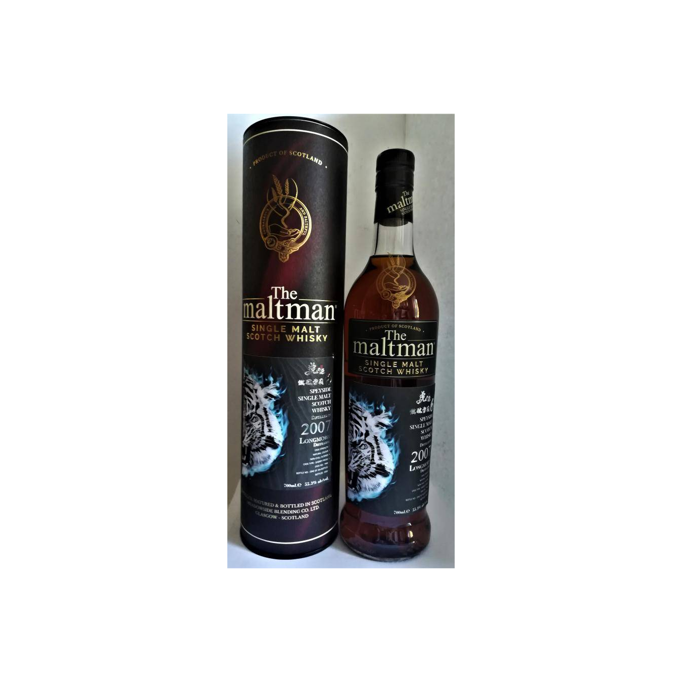 Longmorn 2007 13 Years Single Malt Whisky 2